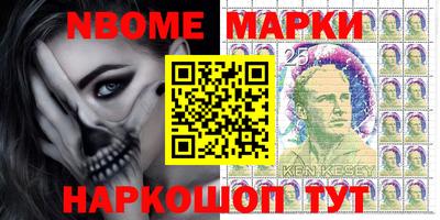 каннабис Лесосибирск