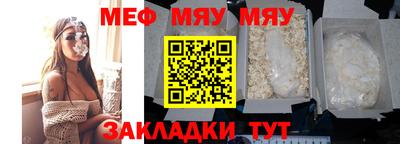 марки lsd Ликино-Дулёво