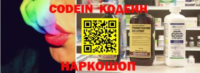 мефедрон мука Мариинск