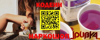 скорость mdpv Малгобек