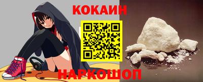 скорость mdpv Малгобек