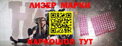 скорость mdpv Малоярославец