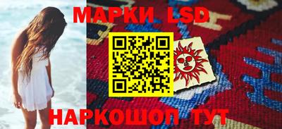 скорость mdpv Малгобек