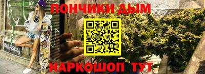 скорость Ливны
