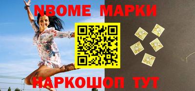 скорость mdpv Малгобек