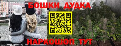скорость Ливны