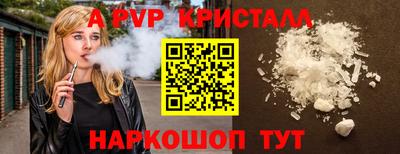 марки lsd Ликино-Дулёво