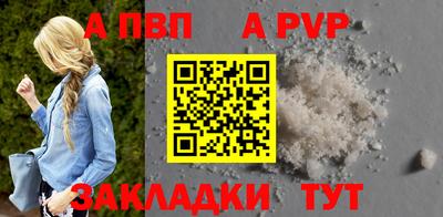 марки lsd Ликино-Дулёво