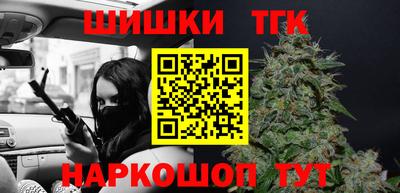 мефедрон мука Мариинск