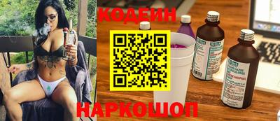мефедрон мука Мариинск
