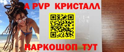каннабис Лесосибирск