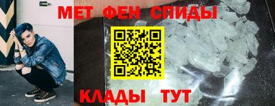скорость mdpv Малоярославец