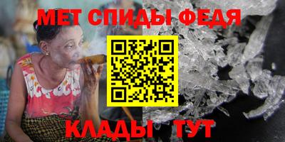 скорость mdpv Малоярославец