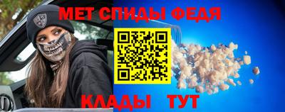 скорость mdpv Малоярославец