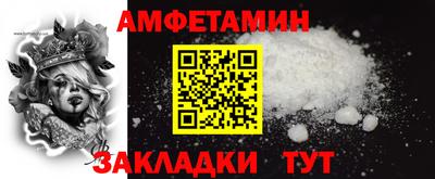 скорость mdpv Малгобек