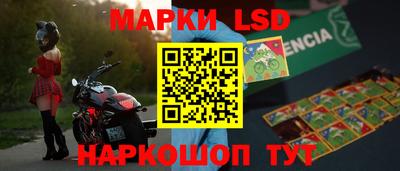 мефедрон мука Мариинск