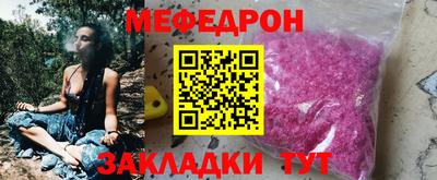 скорость mdpv Малоярославец