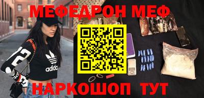 скорость Ливны